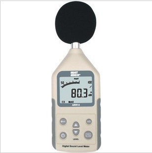 Hong Kong Hima AR814 Noise meter sound level meter volume noise meter noise meter AR-814 decibel meter