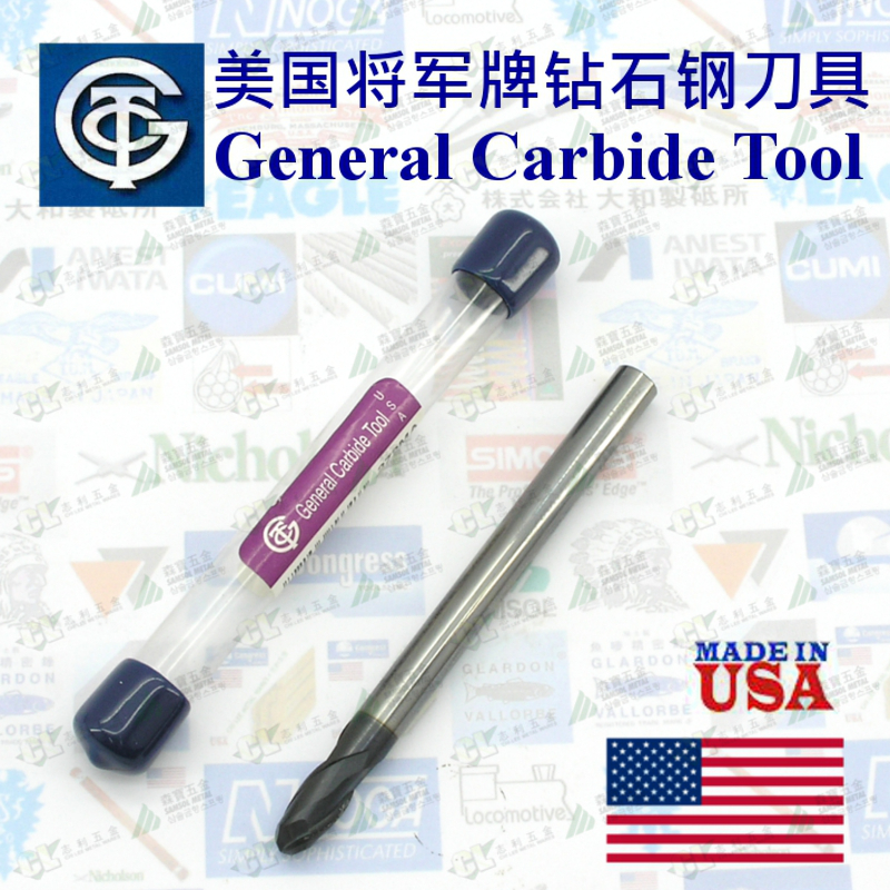 Import Agent US GCT General Tungsten Steel Coating Lengthened Ball Head Gong Knife 272MA 2 edge 14mm
