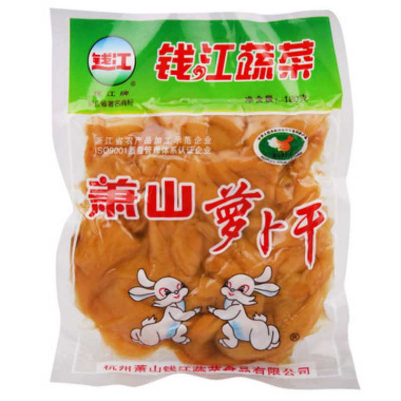 【天猫超市】钱江 萧山萝卜干(压干) 180g/袋 酱菜下饭菜杭州特产