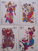 05-4 Yangs wooden version of the annual painting letter pin ticket