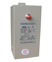 Street light light control automatic switch GUK-81 10A 220V Street light controller