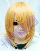 Ten nights TN high temperature mixed gold mirror sound sister kingyin LIN formula kingyin cos wig