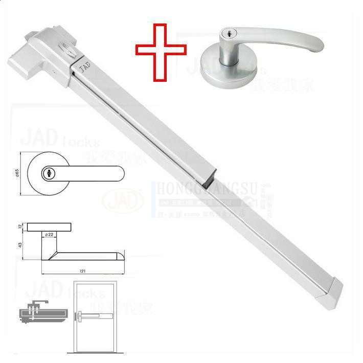 JAD Fire Escape Door Lock Baking Varnish Single Door Lock Handle Flat Push Type Fire Door Escape Lock
