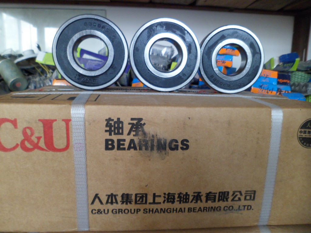 Grandly recommend C&U human bearing products guarantee authentic 10 sets 20% discount to move more quietly