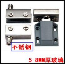Stainless steel glass single magnetic touch invisible magnetic touch glass hinge glass cabinet suction cabinet door suction spring touch beads