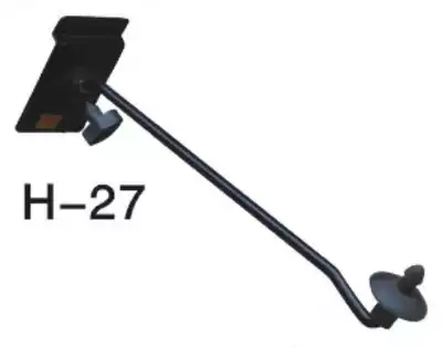 Fork hanger trough plate cymbal pylon rack wall adhesive hook cymbals display rack