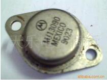 Gold seal crystal triode MJ13090