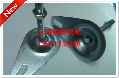 With ears fixed hoof foot adjustment foot support foot foot foot screw joint foot Cup M12 * 100