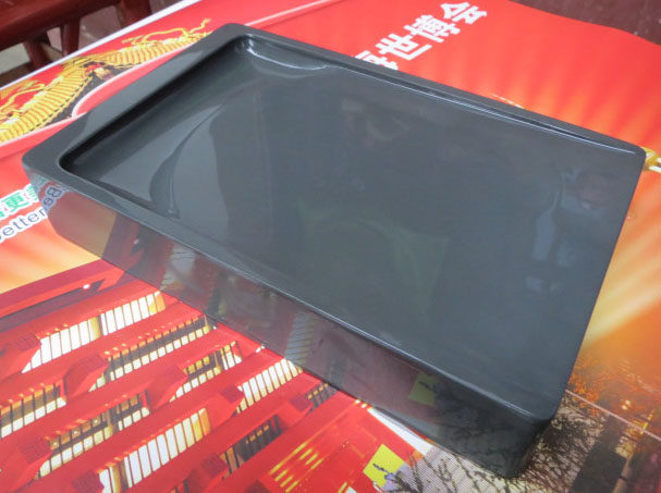 Practical ink stone of Fengshan stone in the flowing pool