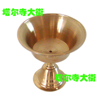 Ghee lamp length lamp diameter 3 5 cm pure brass manual made