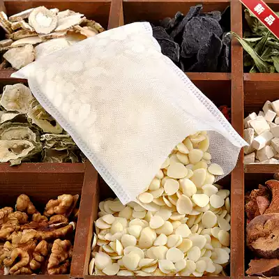 100 8*12 heat-sealed non-woven tea bags, tea bags, environmental protection tea bags, filter bags, large discounts