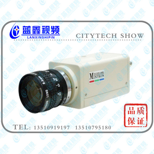  Minton 63V6HP] 1 3-inch color starlight level low illuminance full power energy band OSD camera
