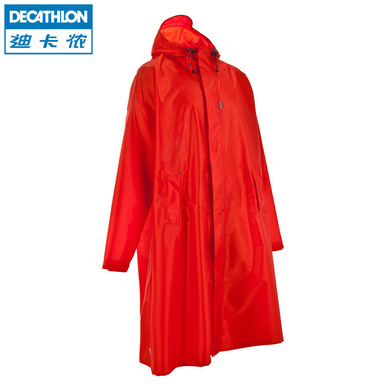 迪卡侬 户外徒步登山旅游男女成人雨衣雨披 防水透气 QUECHUA