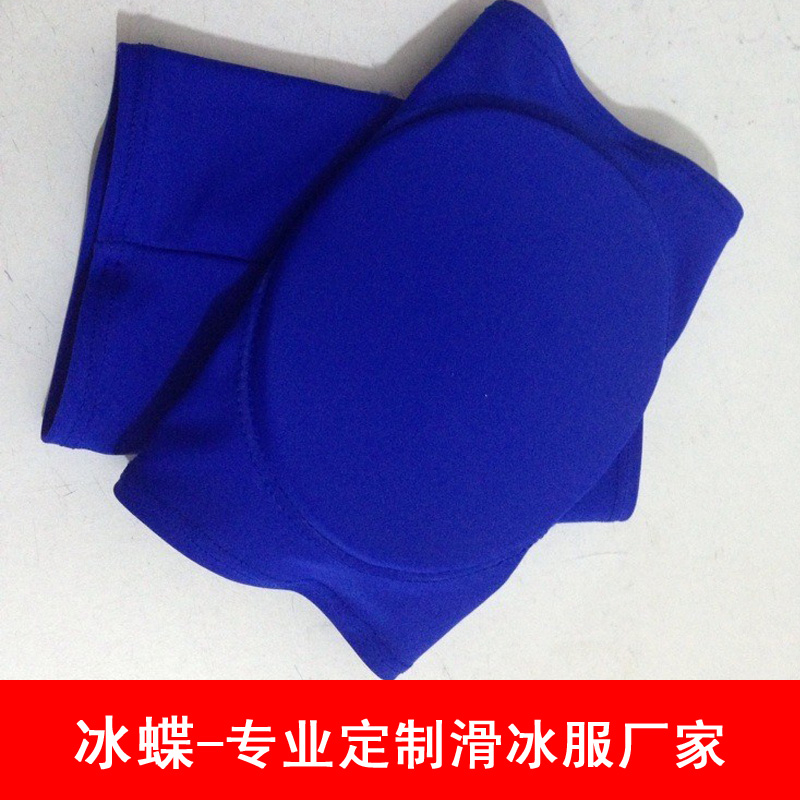 Durfire Ice Butterfly Ice Skating Clothing Figure Skating Protection Children Ice Skating Elbow Figure Skating Kneecap Kneecap