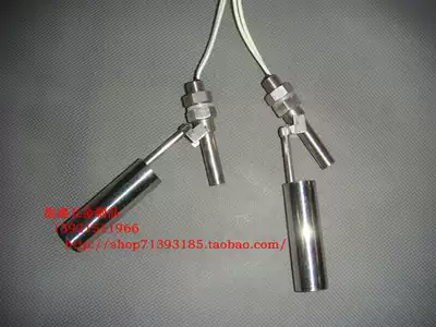 Duck-billed small stainless steel side-mounted float switch 123L liquid level controller level switch water level open