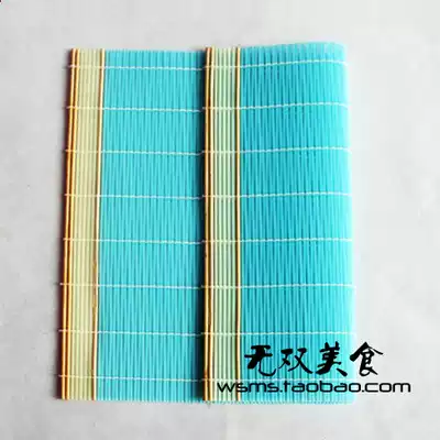 Non-toxic and tasteless food grade safe and durable Japanese sushi Korean Laver rice imported plastic sushi roller blind