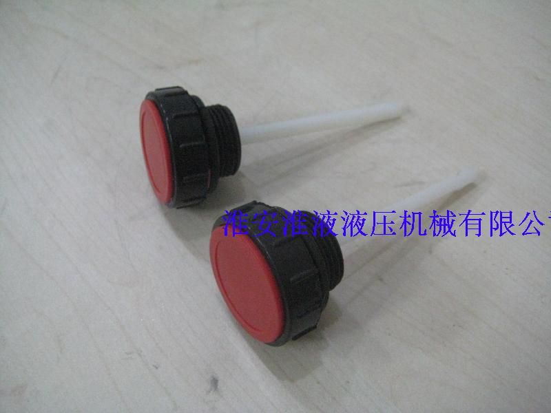 Power unit refuelling cover 3 4 * 70