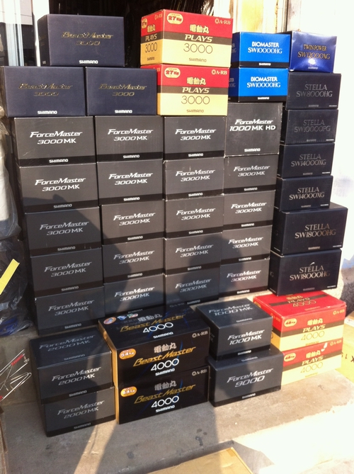 Shimano SHIMANO electric wheel electric wheel FORCEMASTER 3000MK electric twist a large number of spot