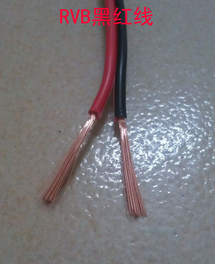 CCC Certification: Red Black spelling line RVB2 * 0 5 squared flame retardant power cord LED connection lines 100 m