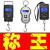 Товары от 狂疯李白
