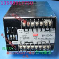 SP-500-24 Switching power supply SP-500-12 Power converter DC power supply SP-500-48 are available