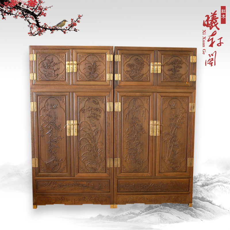 曦轩阁鸡翅木橱柜鸡翅木顶箱柜