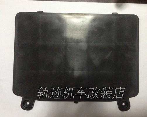 Qianjiang accessories Lingyue QJ125T-15A 16E Battery box cover Pedal cover Battery cover