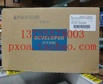 Fuji Xeroi C4470 C5570 C5575 C5575 carrier iron powder brand new original dress