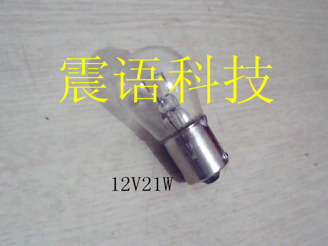 12498 Philips 12V21W brake bulb single-tailed flat foot car directional light reversing light