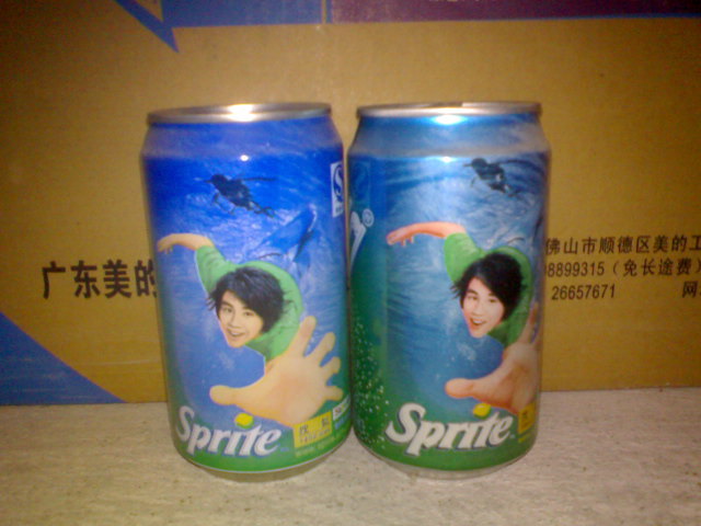 Snow Beittauji Gigi 355ml Steel Aluminum Cover Tank