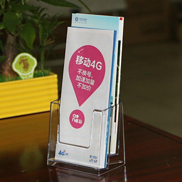 Desktop Two-grid A6 Shelves Acrylic Information Shelf Transparent Trifold Page Color Page Shelf Brochure Catalogue Shelf