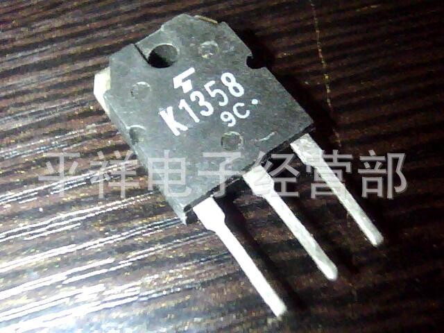 Current Goods Supply Original Installation Airport Efficient Electric Crystal K1120 K1358