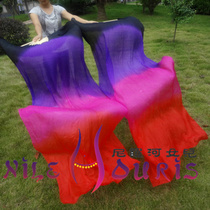 Neilos professional grade belly dance real silk fan long silk dance fan black purple red red 2mX0 9m