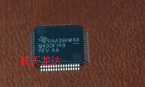 MSP430F149IPM MSP430F149IPMR MSP430F149 Xinzhongfa counter fake one penalty ten