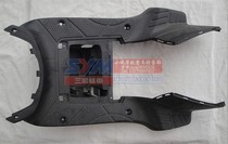 Xia Xing Sanyang SYM Heart XS125T-15 Pedal Battery Box