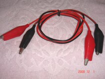 Test line red black fish clamp power supply line electronic experimental line 1 5 m