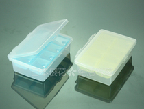 Japan imported 8-grid medicine box double-layer medicine box storage box transparent flip jewelry small object storage box