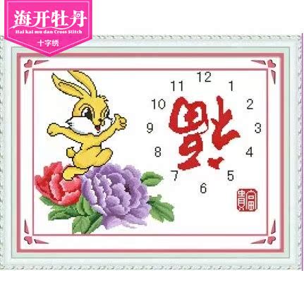 ����ĵ��ӡ��ʱ��ʮ�����ӱ�312