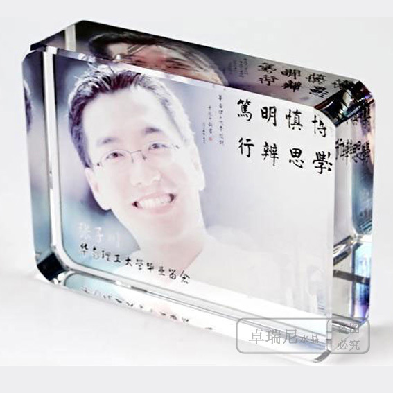 Crystal Photo Making Photos Custom Crystal Pendulum Pieces Crystal Square Crystal Photo Frame Rounded Corner Blocks-Taobao