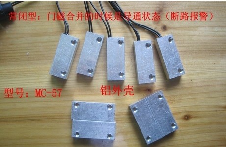 MC-57 aluminum alloy material door magnetic wired door magnetic door magnetic switch weak electric door magnetic alarm switch normally closed type