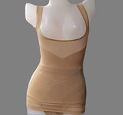 Corset chu đáo phiên bản gia cố của bụng eo Cơ thể thon gọn corset vest sau sinh hỗ trợ ngực sau sinh quần áo nữ