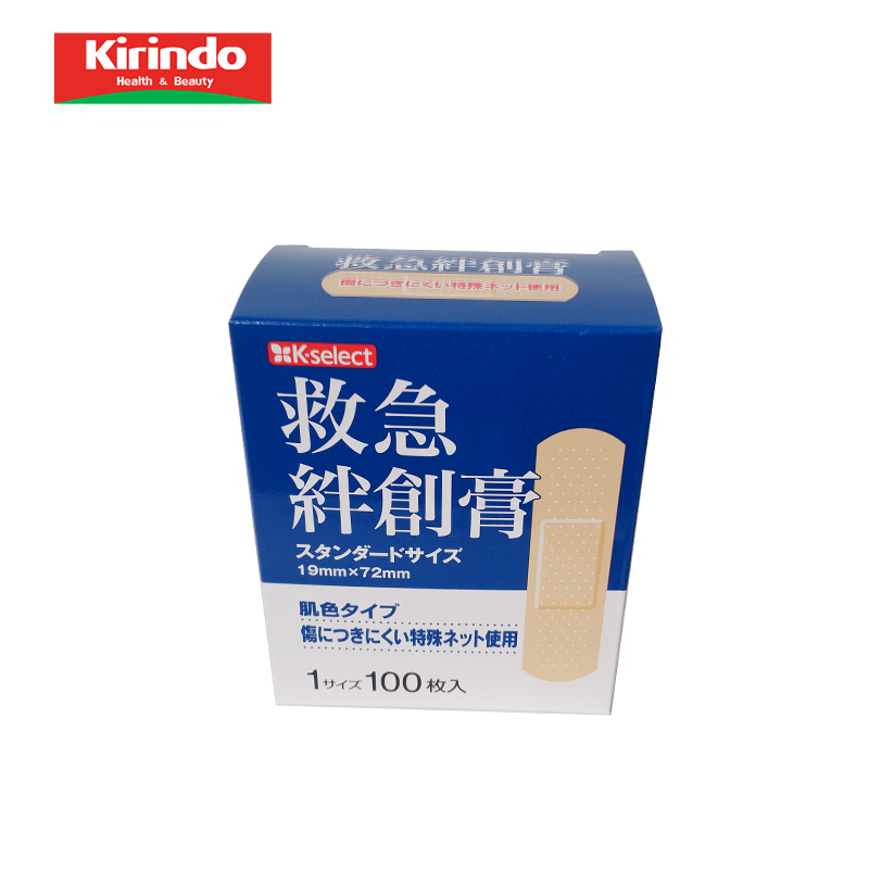 【Kirindo】日本进口 麒麟堂Kirindo急救创可贴 通气耐水 100片