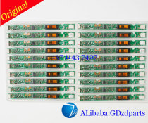 HP HP HP 2230540541550 2230S 6535S 6710s 6715s 6715s Pressure Bar-plate New