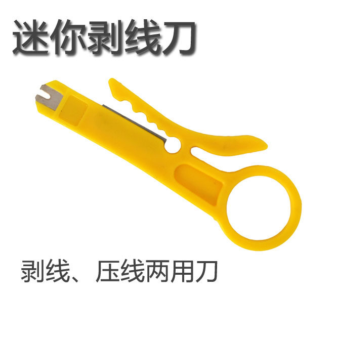Minimalist Type Punch Line Tool Double Use Exfoliating Knife Mesh Route Card Wire Knife Telephone Line For Wire Cutters Small Exfoliating Knife