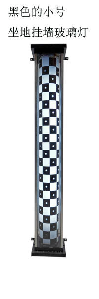 Beauty salon turn Lamp Lamp Lamp Lamp Lamp Lamp Floor Lamp