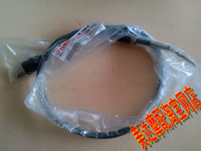 YBR125 meter line Tianqi 125km meter line Tianji 125 meter line Tianjian 125 meter meter line rice noodle