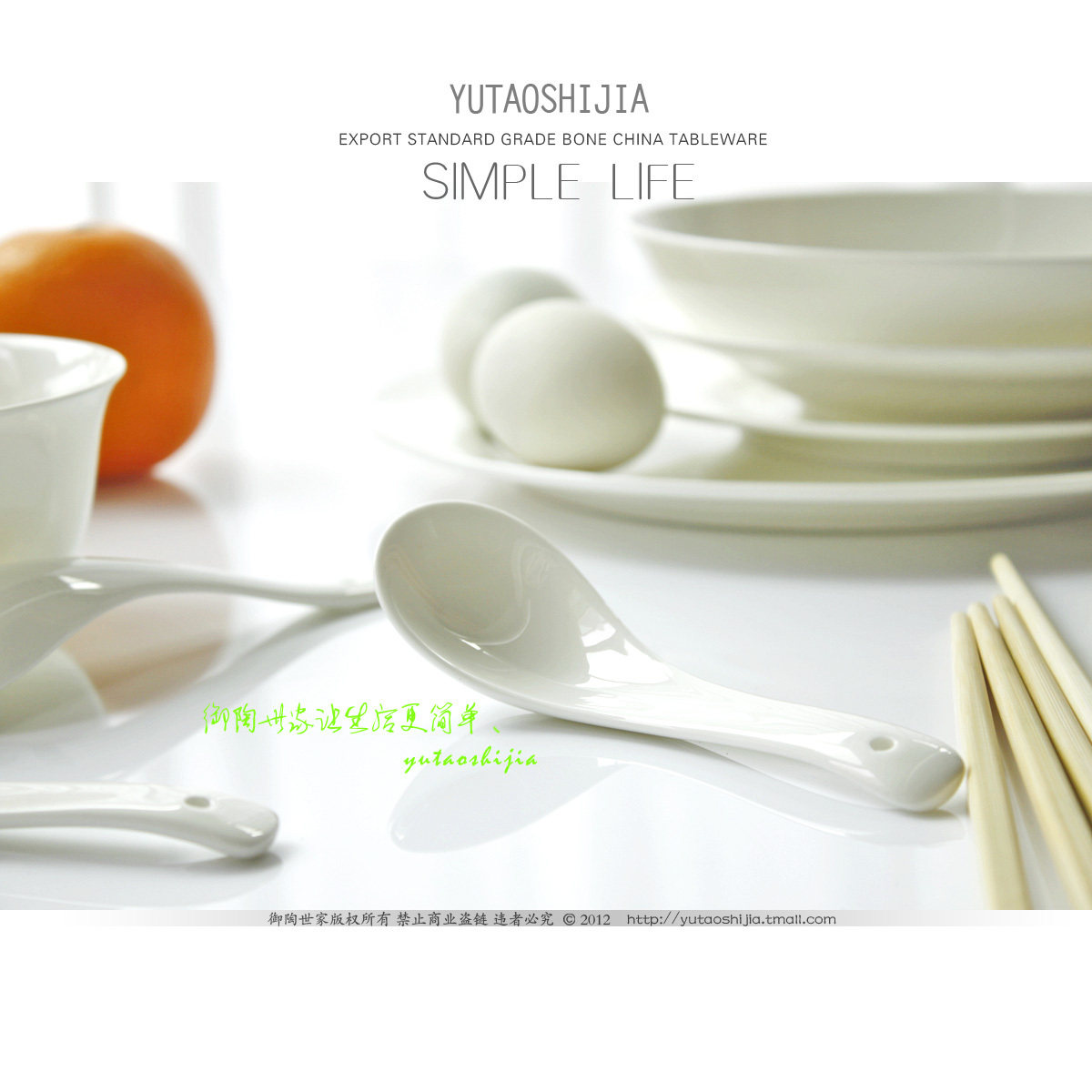 ���������մ���