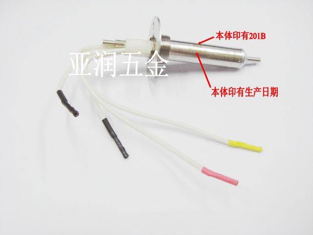 QUICK20B Electric tin suction gun heating core 201B heating original