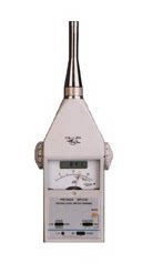 Red sound noise detection HS5660A precision pulse sound level meter