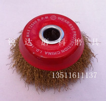 Wire wheel bowl-shaped steel wire wheel boutique wire wheel 125 type rust removal wheel a top three 125mm
